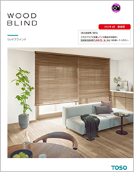 WOOD BLIND
