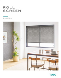ROLL SCREEN