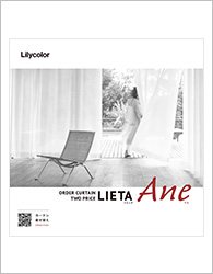 LIETA Ane