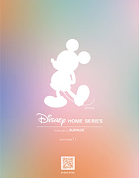 Disney HOME SERIES
EDITION.11