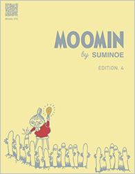 ムーミン EDITION.4